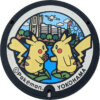 【神奈川県】横浜市のポケふた（ポケモンマンホール）情報